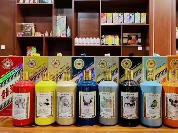 碌曲名酒鉴定部分方法